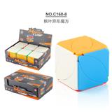 OBL963817 - MAGIC CUBE