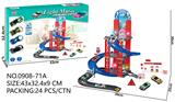 OBL963825 - Parking / Airport