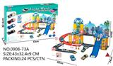 OBL963827 - Parking / Airport