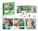 OBL963831 - Patchwork
