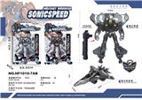 OBL963840 - Deformed toy