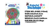 OBL963842 - BUBBLE SET