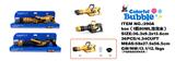 OBL963843 - BUBBLE SET
