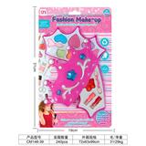 OBL963858 - cosmetic
