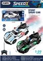 OBL963866 - Remote control cars / tanks