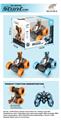 OBL963892 - Remote control cars / tanks