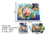 OBL963933 - Patchwork