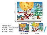 OBL963934 - Patchwork