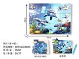 OBL963936 - Patchwork