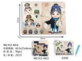 OBL963940 - Patchwork