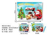 OBL963943 - Patchwork