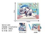 OBL963945 - Patchwork