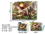 OBL963946 - Patchwork