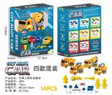 OBL963975 - Die-cast toys