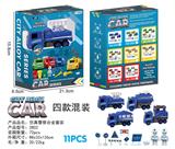 OBL963976 - Die-cast toys