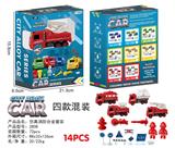 OBL963979 - Die-cast toys