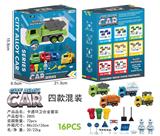 OBL963980 - Die-cast toys