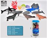 OBL964003 - 13件套海洋动物桶装
