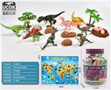 OBL964016 - 19件套恐龙桶装