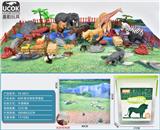 OBL964026 - 60件套动物世界桶装(带无纺布地图)