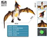 OBL964030 - Slush / Ruanjiao Series