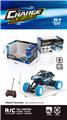 OBL964036 - Remote control cars / tanks