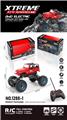 OBL964037 - Remote control cars / tanks