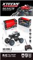 OBL964038 - Remote control cars / tanks