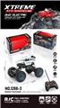 OBL964039 - Remote control cars / tanks