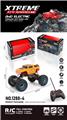 OBL964040 - Remote control cars / tanks