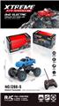 OBL964041 - Remote control cars / tanks