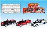 OBL964093 - Die-cast toys