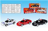 OBL964094 - Die-cast toys