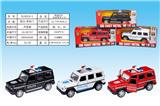 OBL964095 - Die-cast toys