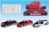 OBL964097 - Die-cast toys