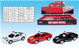 OBL964098 - Die-cast toys
