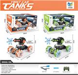 OBL964114 - Remote control cars / tanks