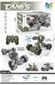 OBL964116 - Remote control cars / tanks