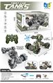 OBL964117 - Remote control cars / tanks