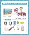 OBL964129 - 磁力轨道彩窗积木30PCS