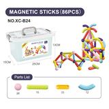OBL964135 - 升级版早教磁力磁力棒86PCS