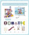OBL964147 - 磁力轨道彩窗173PCS