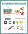 OBL964148 - 磁力轨道彩窗40pcs