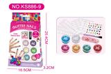 OBL964192 - DIY 闪粉美甲贴指甲贴套装