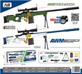 OBL964193 - AWM抛壳软弹枪