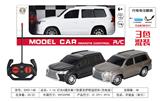OBL964200 - Remote control cars / tanks