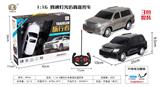 OBL964205 - Remote control cars / tanks