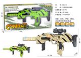 OBL964252 - 实色震动冲锋枪（沙漠色和绿色2色混装）
