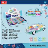 OBL964256 - 灯光音乐齿轮透明惯性车（包电池）