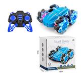 OBL964259 - Remote control cars / tanks